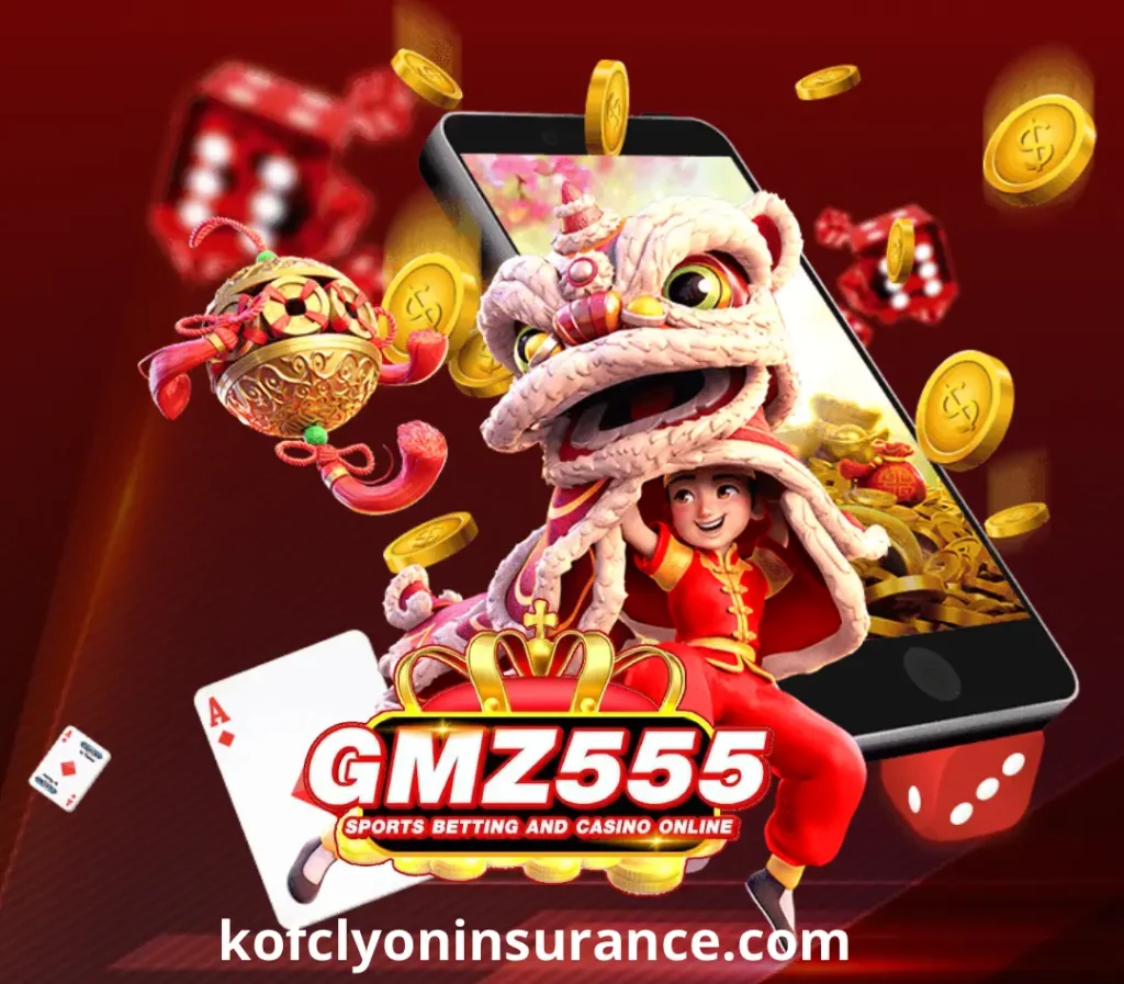 gmz555 เข้าสู่ระบบ